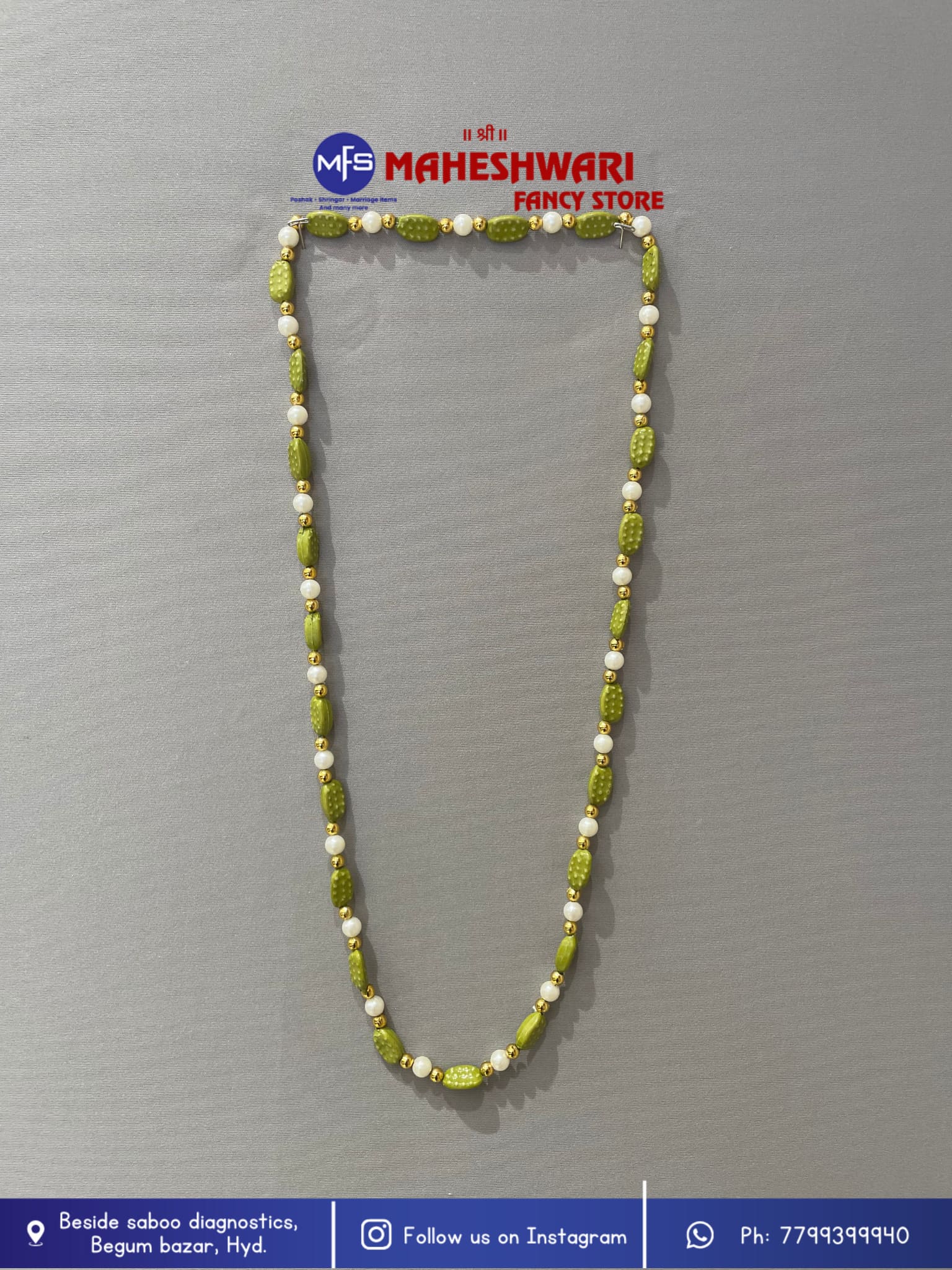 Swagat Mala artificial elaichi mala